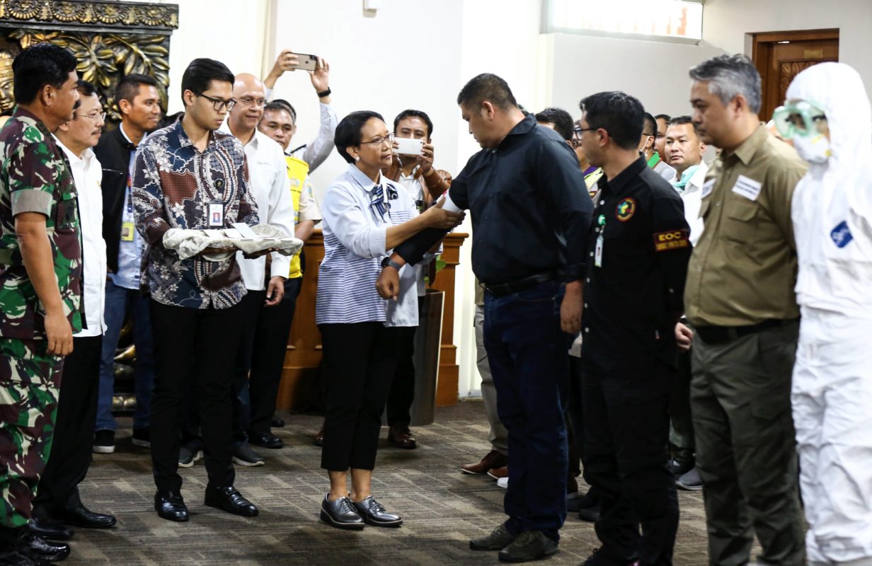 Kementerian Luar Negeri